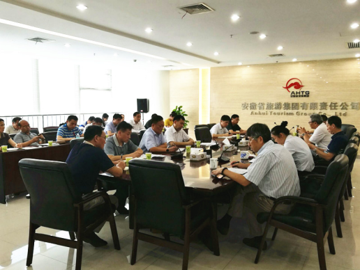 省旅游集團(tuán)黨群部召開“兩學(xué)一做”學(xué)習(xí)教育推進(jìn)會