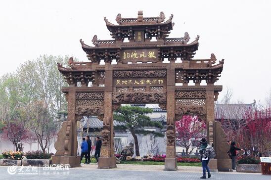 徽風(fēng)皖韻漾京城——世園會(huì)安徽園讓世界驚艷