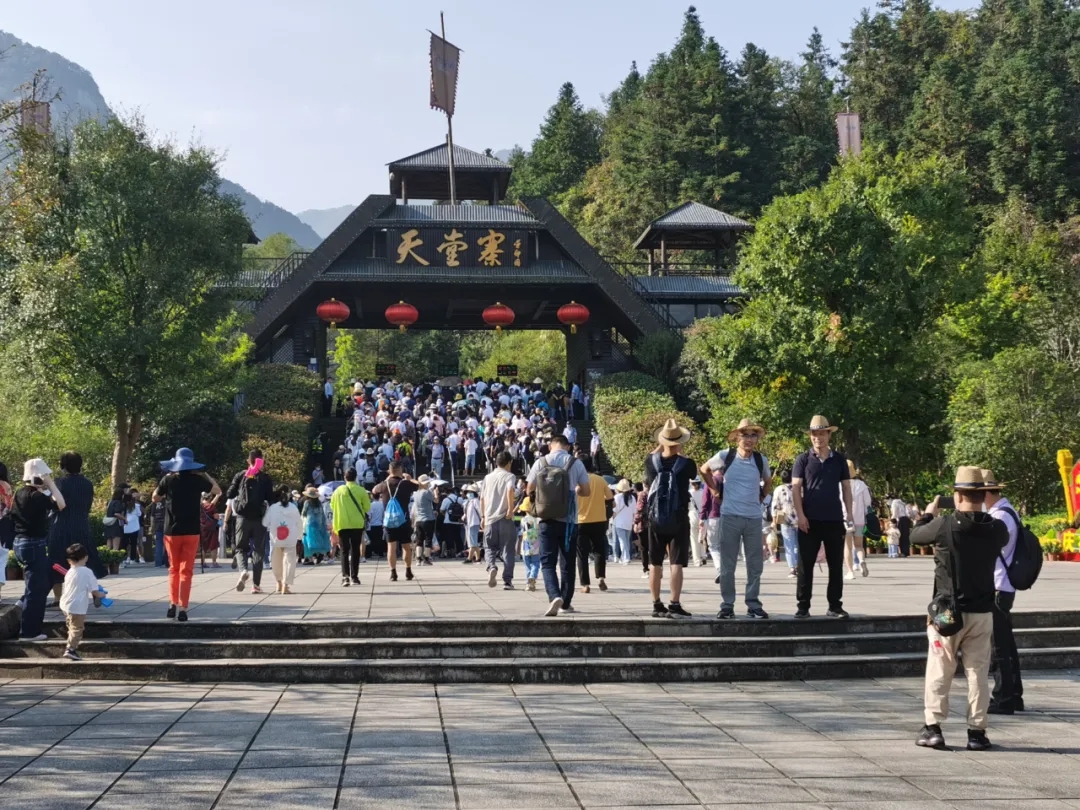 國慶黃金周完美收官！金寨文旅市場火爆